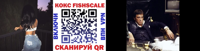 Наркотические вещества Брюховецкая Гашиш  МАРИХУАНА  COCAIN  kraken маркетплейс  Мефедрон 