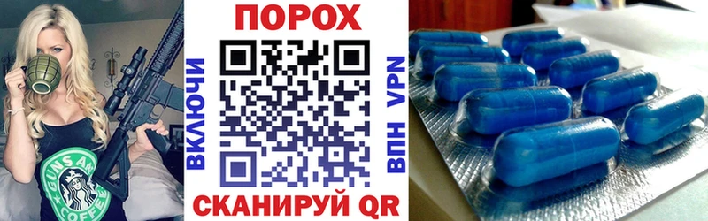 цена наркотик  Брюховецкая  Amphetamine VHQ 