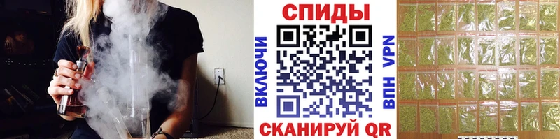 где купить   Брюховецкая  БУТИРАТ оксибутират 