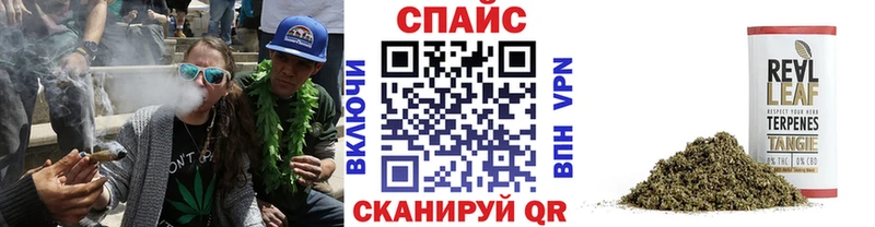 БУТИРАТ Butirat Брюховецкая