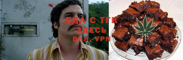 марки nbome Белоозёрский