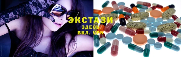 марки nbome Белоозёрский
