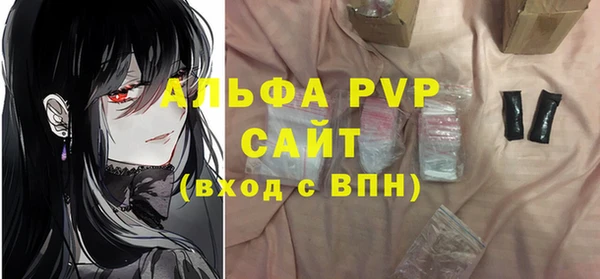 марки nbome Белоозёрский