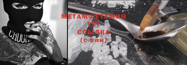 марки nbome Белоозёрский