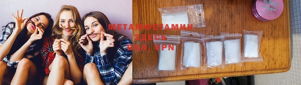 марки nbome Белоозёрский