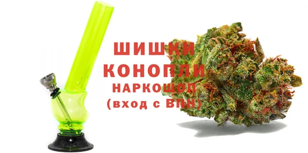 кокаин премиум Беломорск