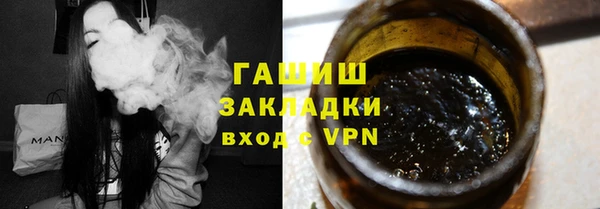 марки nbome Белоозёрский