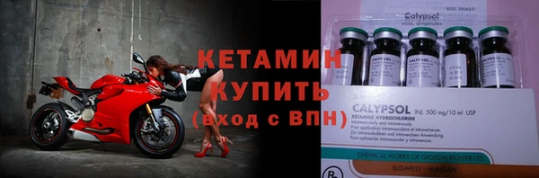 марки nbome Белоозёрский