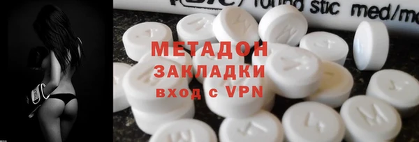 марки nbome Белоозёрский