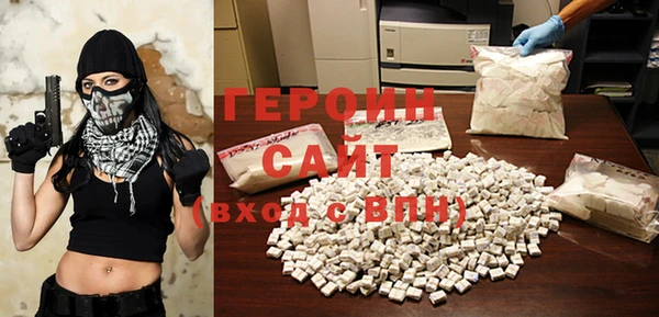 марки nbome Белоозёрский