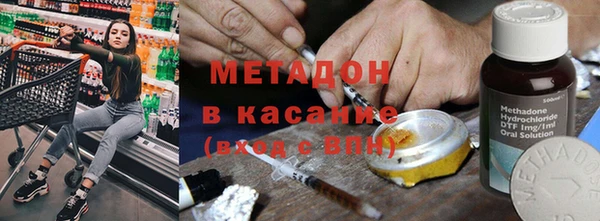кокаин премиум Беломорск