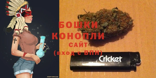 марки nbome Белоозёрский