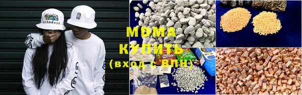 марки nbome Белоозёрский