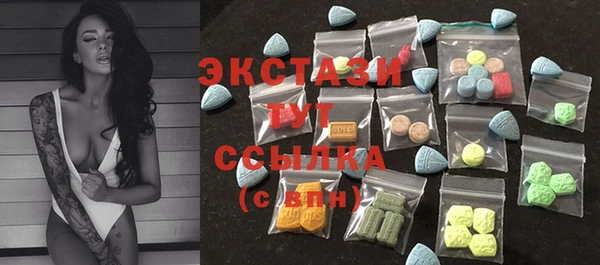 марки nbome Белоозёрский