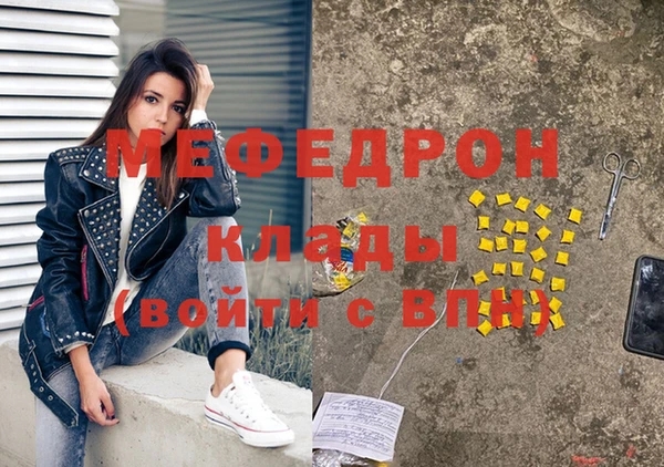 наркотики Белокуриха