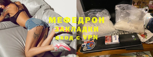марки nbome Белоозёрский